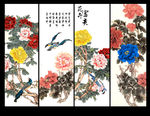 花开富贵