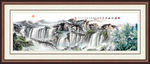 山水画 山水风景