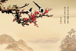 中式梅花国画背景墙壁画