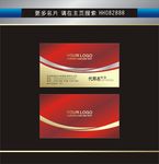 企业名片
