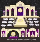 欧式宫廷婚礼
