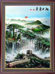 万里长城