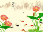 荷花九鱼图