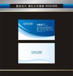 企业名片