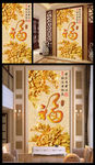 福字玉雕牡丹玄关背景墙
