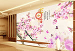 中国风桃花家和背景墙装饰画