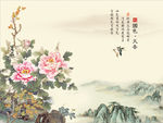 国色天香牡丹花