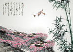 竹子国画