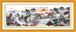 山水画 山水风景