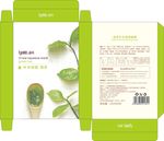 绿茶补水清润面膜