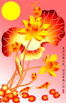 十字绣钻石画爱莲说荷花