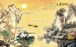 财源广进中式山水图