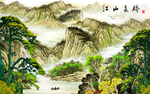 江山多娇中式山水图