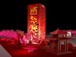 客都汇新美阵