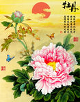 十字绣钻石画花开富贵牡丹