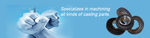 网页小banner
