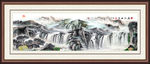 山水画 山水风景