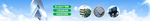 小banner