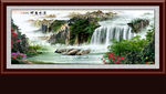 山水画 山水风景