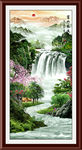山水画 山水风景