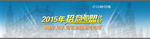 招商banner