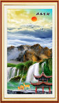 山水画 山水风景