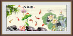 大型荷花图