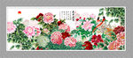 花开富贵