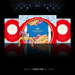 迎宾背景