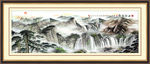 山水画 山水风景