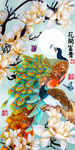 十字绣钻石画花开富贵玉兰孔雀