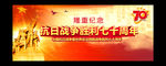 喷绘