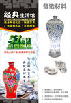 陶瓷x架