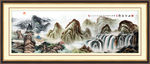 山水画 山水风景