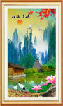 山水风景