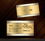 企业名片