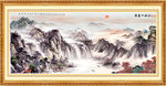 山水国画