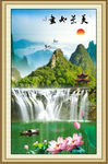 山水画 山水风景