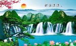 财源滚滚