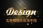 金色磨砂纹理效果3D立体字
