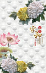玉雕玄关