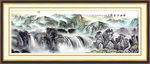 山水画 山水风景