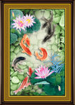 富贵有余