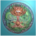 圆龙单龙牌子挂件精雕图灰度浮雕