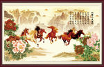 国色天香牡丹花