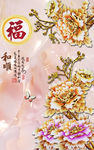 彩雕玄关