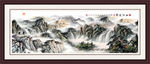 山水画 山水风景