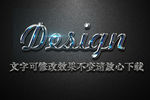 蓝色网格纹理金属边框3D立体字