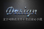 荧光纹理效果金属3D立体字