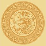 龙腾图饰 图腾背景画